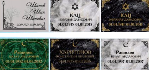 Скриншот 05-07-2024 161021